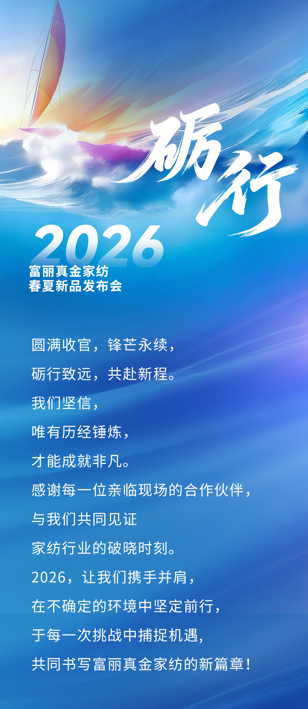 20251017/702be821813631e73dab0719b2ccf874.jpg