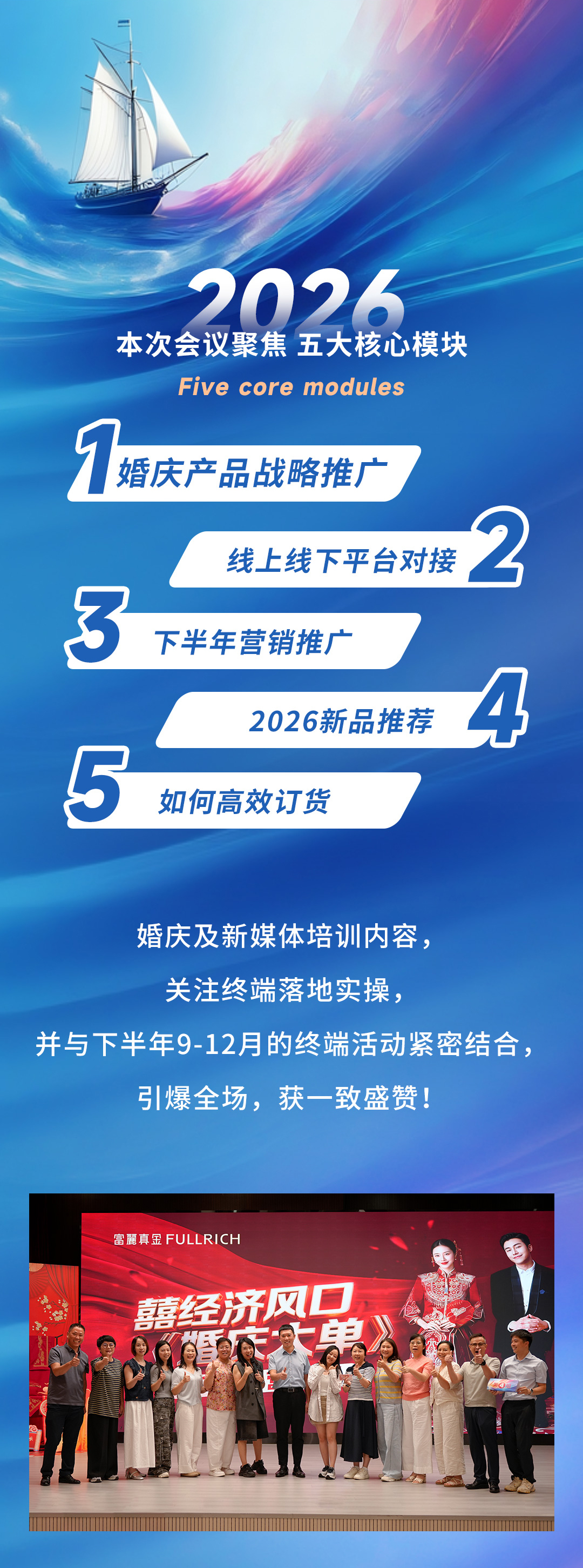 20251017/8bd80d8fec6ccec36c41eaa54390acff.jpg